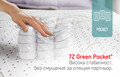 Матрак Green Future Luxuria Intense Memory Pocket 7 Zone 90x200 см