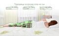 Супер ортопедичен матрак Aloe Vera Essential 120x200 см