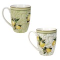 Комплект 2 чаши Limoni, Brandani, 250 мл, порцелан New Bone China